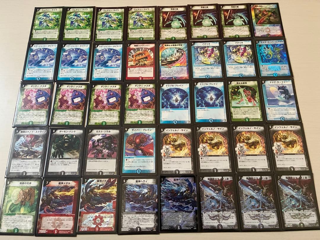 デュエルマスターズ デッキ 8個+スーパーレア、ベリーレア セット 引退品