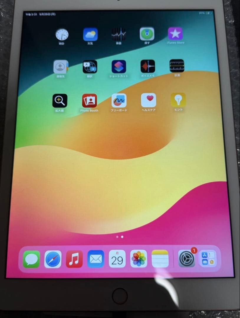 iPad8世代32GBゴールド