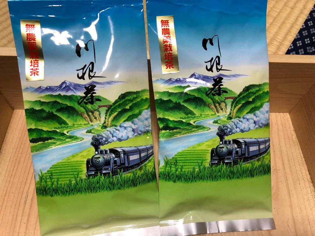 龍さん　無農薬栽培の川根茶　100g×10袋　農家直売　静岡茶