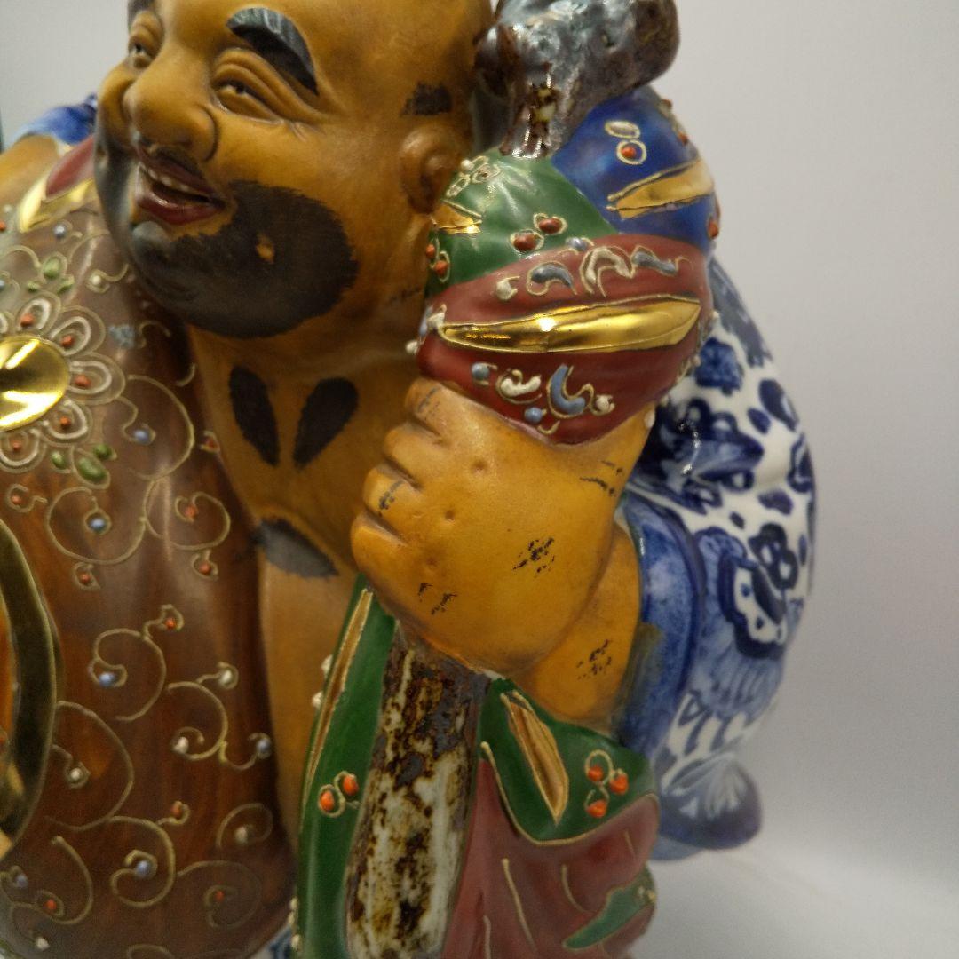九谷焼　布袋様　染め付け　縁起置物　七福神