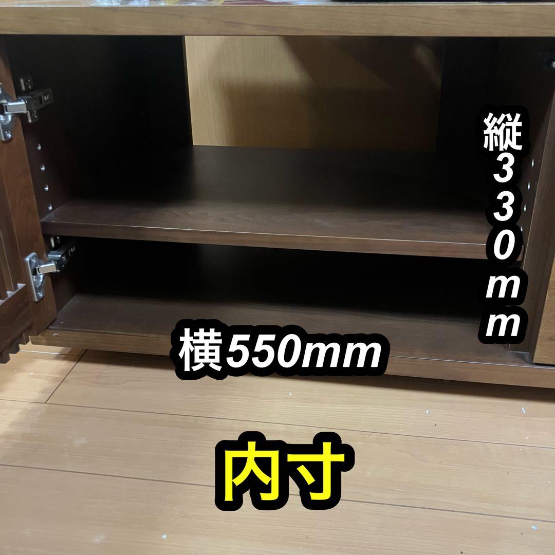 Ritzwell W1785 テレビボード