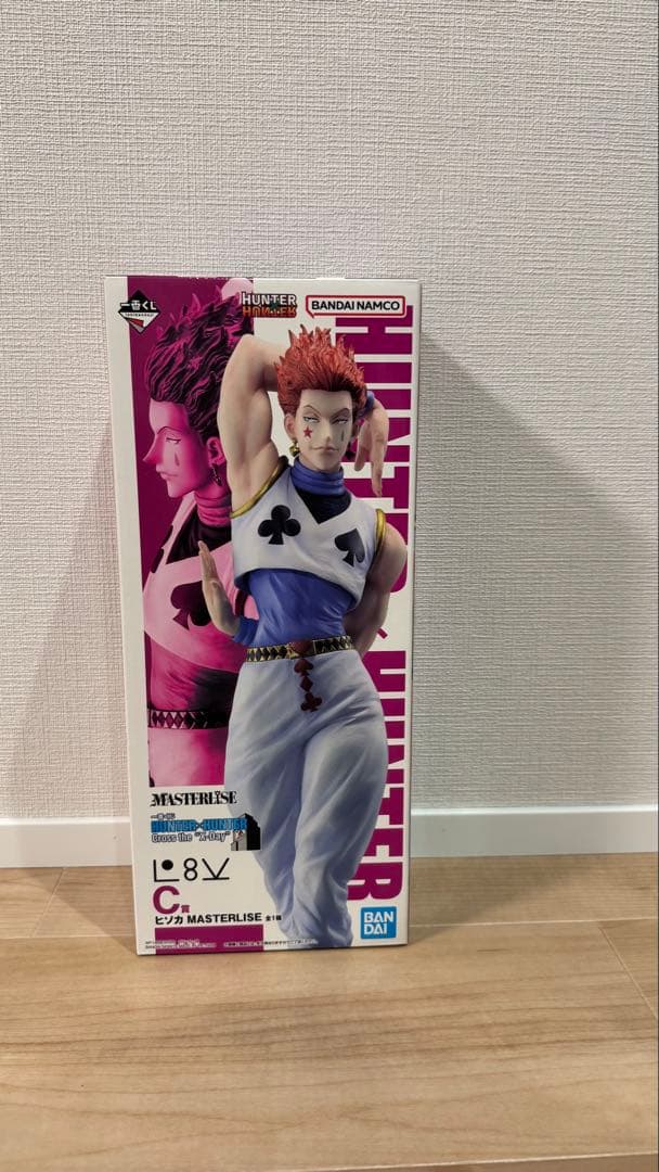 ハンターハンター ヒソカ フィギュア 一番くじ C賞
