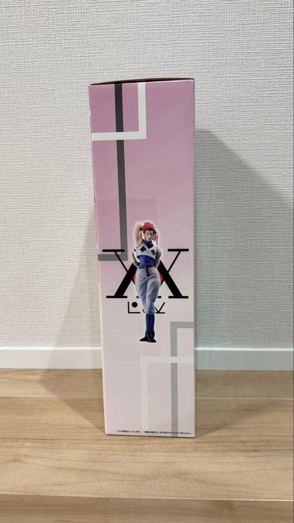 ハンターハンター ヒソカ フィギュア 一番くじ C賞