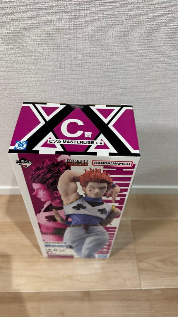 ハンターハンター ヒソカ フィギュア 一番くじ C賞