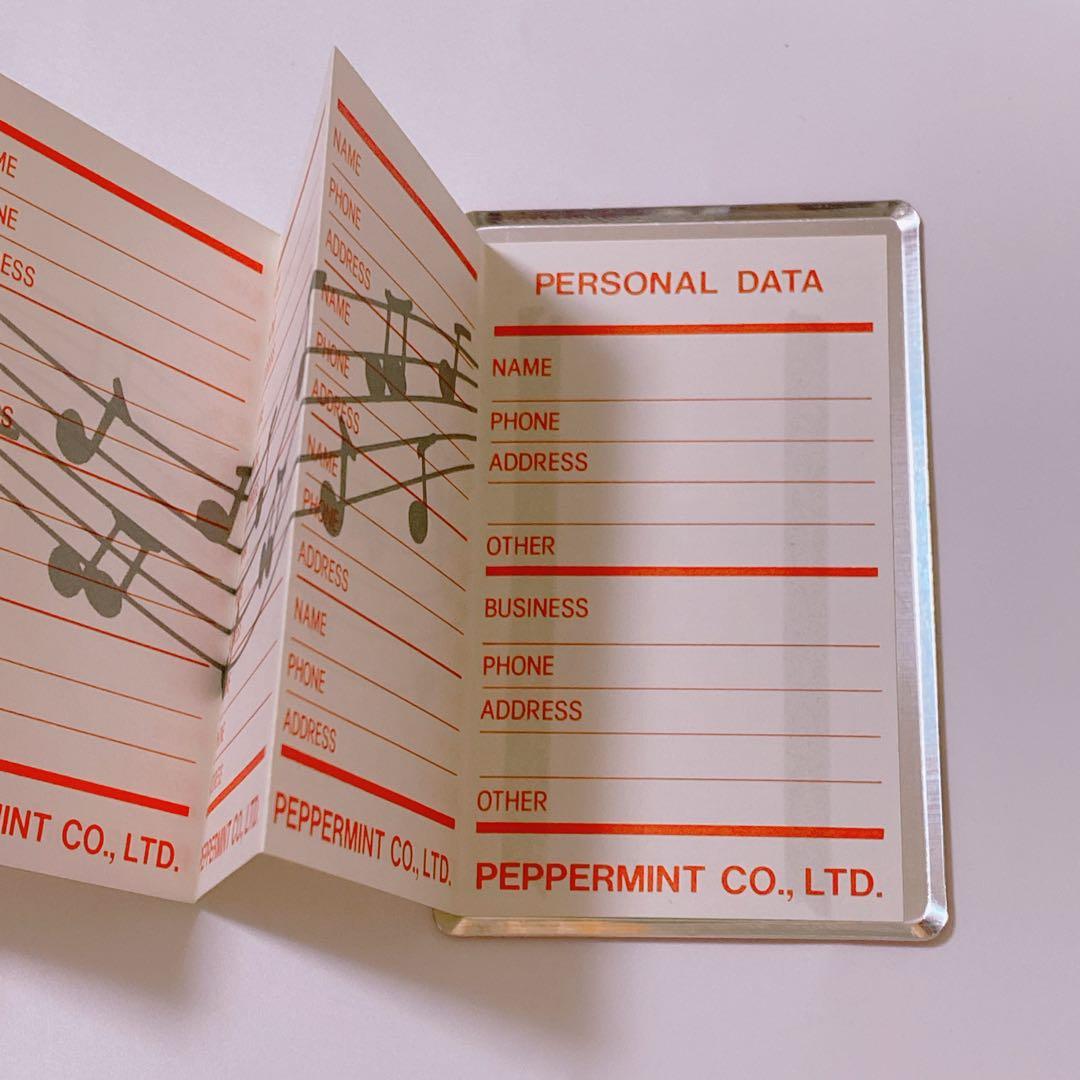 PEPPERMINT ペパーミント ロカビリー アドレス帳