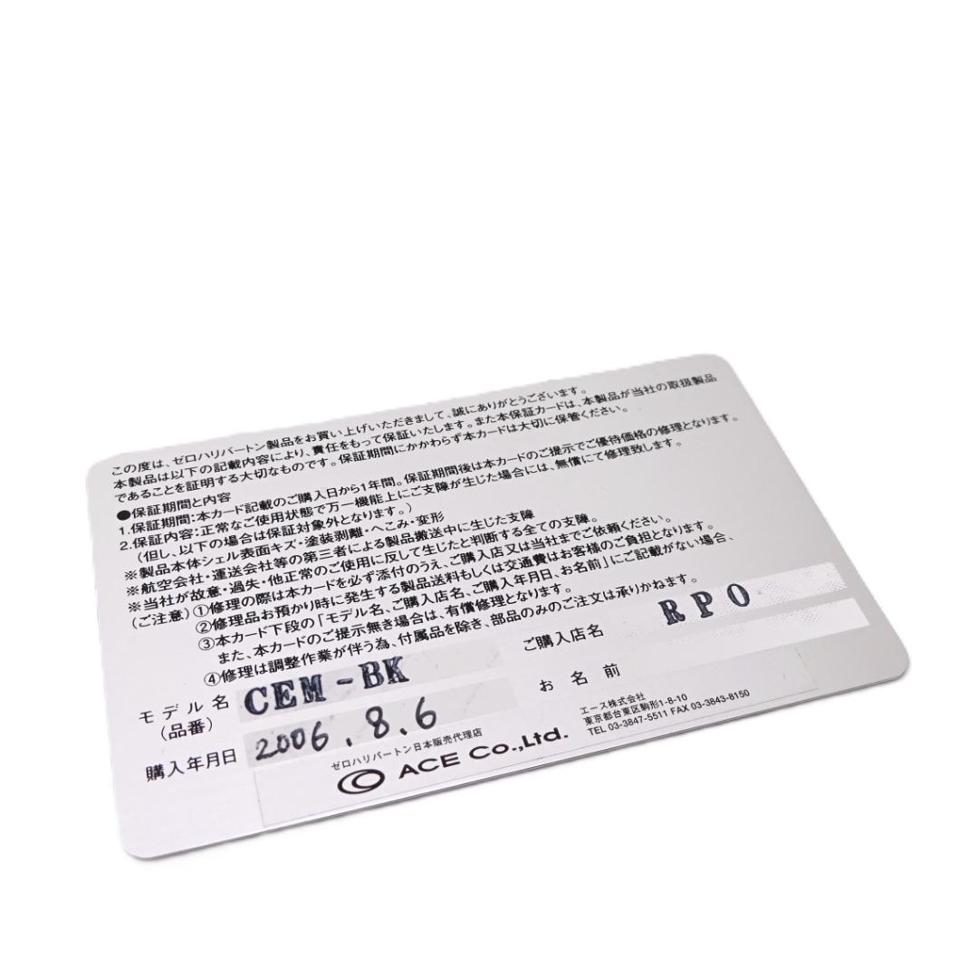 本物■ゼロハリバートン■アタッシュケース ブラック ビジネスバッグ ブリーフ