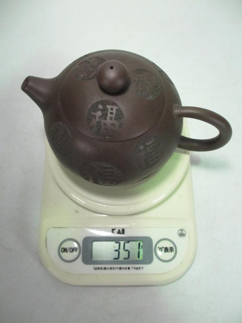 中国宜興　急須　紫砂壷　朱泥　梨地　名人美術大師　陳国良 作　茶器　煎茶道具