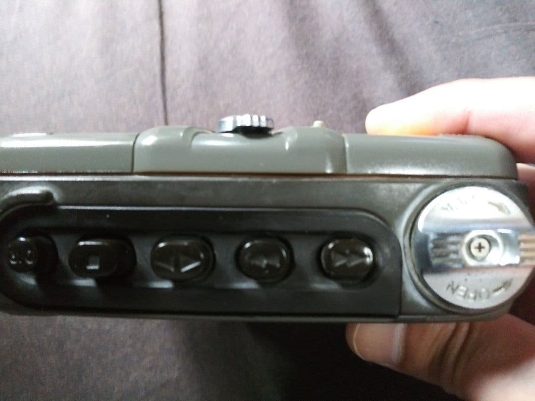 パナソニックPanasonic ショックウェーブ 黄色