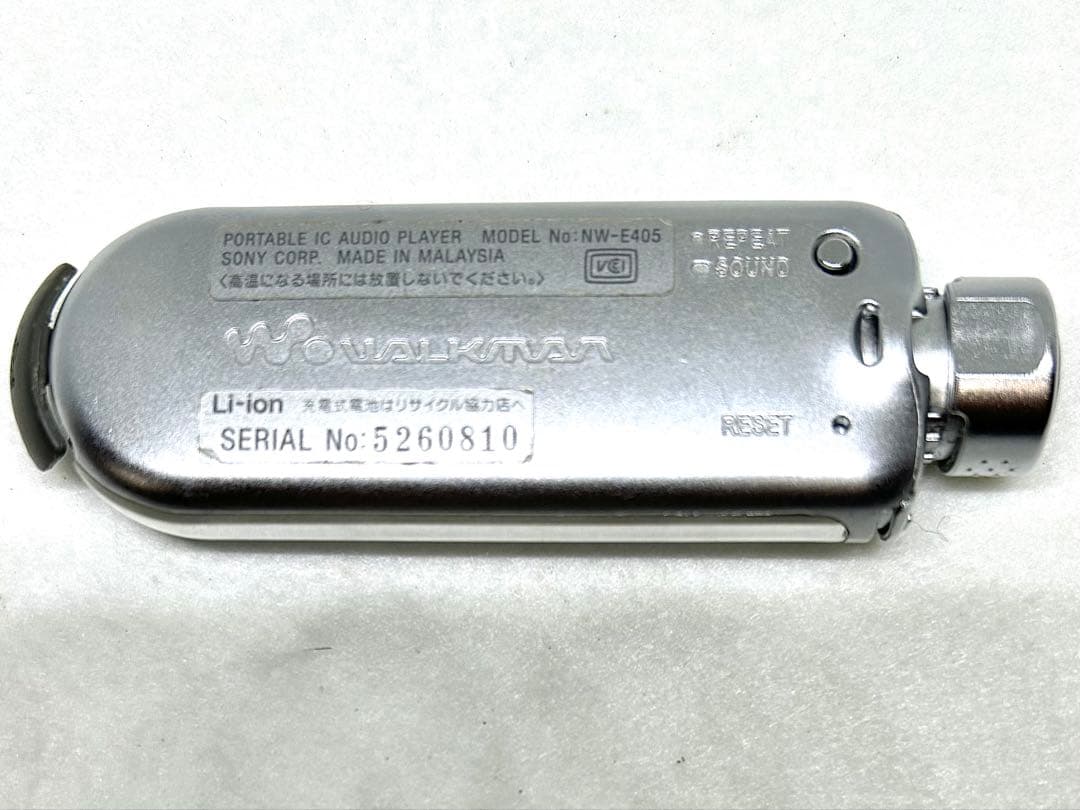 SONY ウォークマン NW-E405