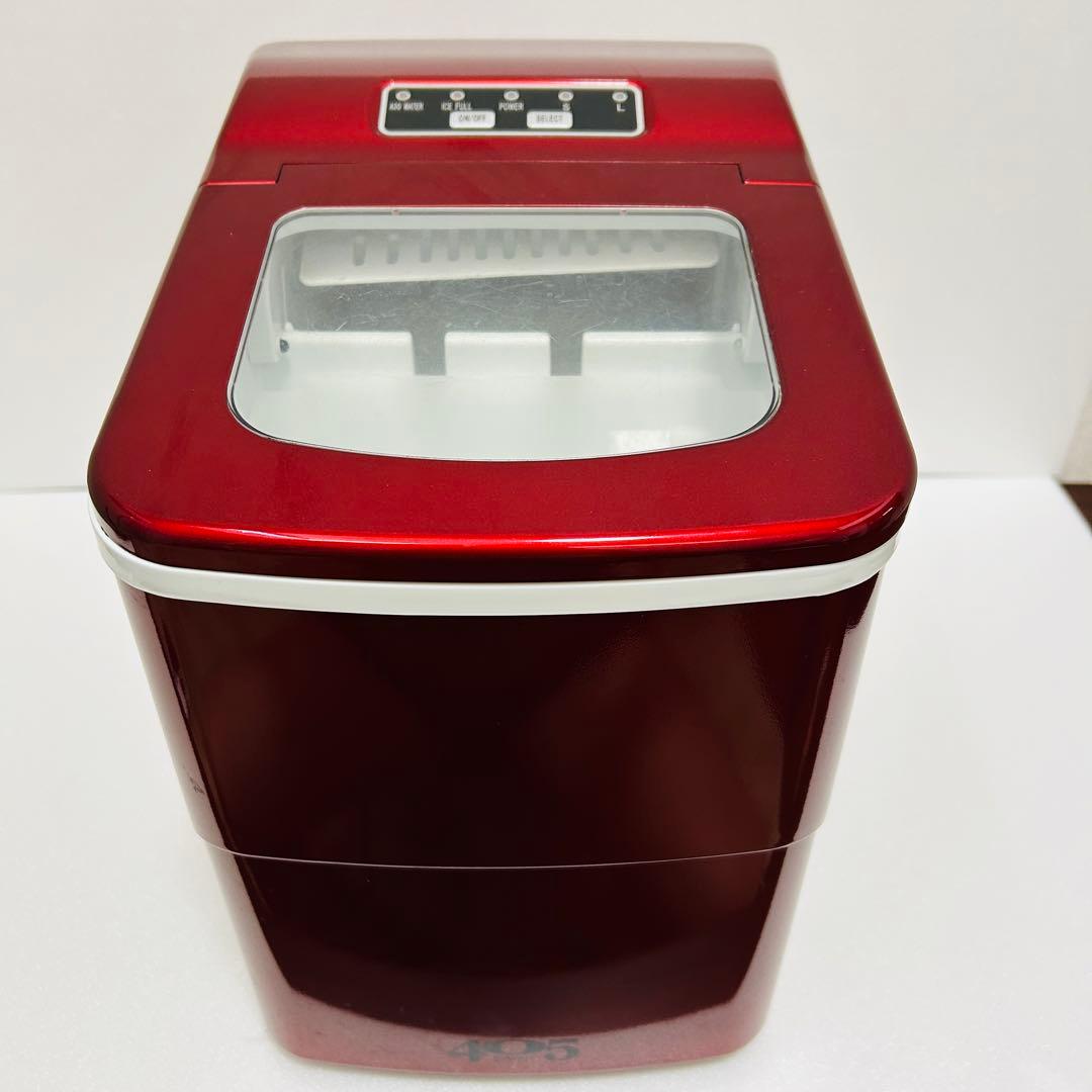 高速製氷機 405-IMCN02 【自動製氷／工事不要／美品】