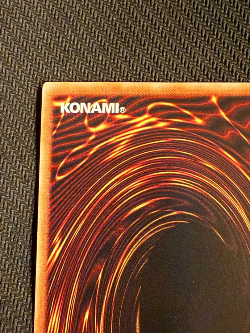 遊戯王　閃刀姫-レイ 赤シク