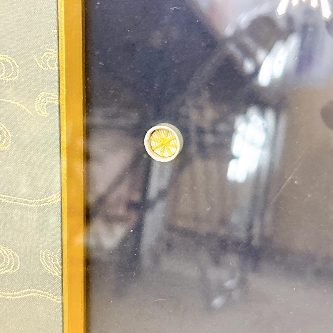 【希少】大日本国天皇陛下賞状 瑞宝章 国璽入 森喜朗 総理大臣 勲五等 勲章