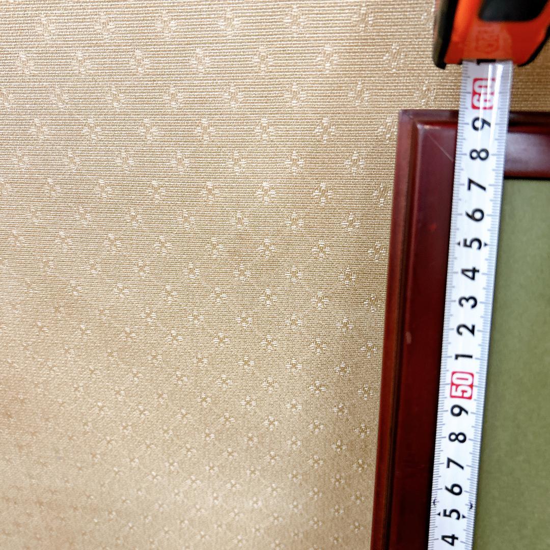 【希少】大日本国天皇陛下賞状 瑞宝章 国璽入 森喜朗 総理大臣 勲五等 勲章