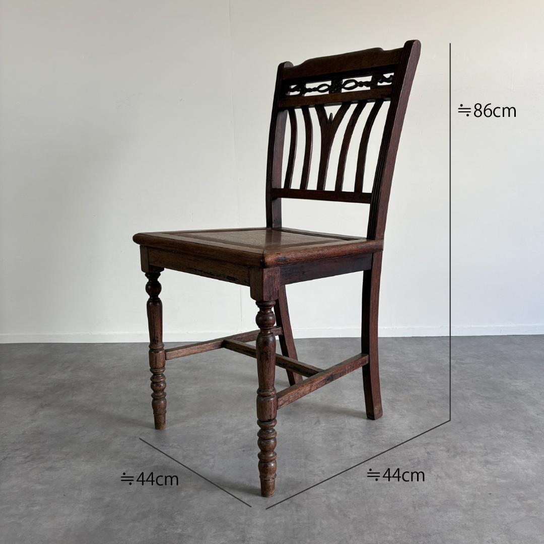 イギリスアンティーク ダイニングチェア 英国家具