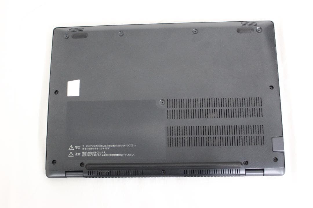 【整備済み品】 美品 Dynabook G83/HU Win11＆Office②