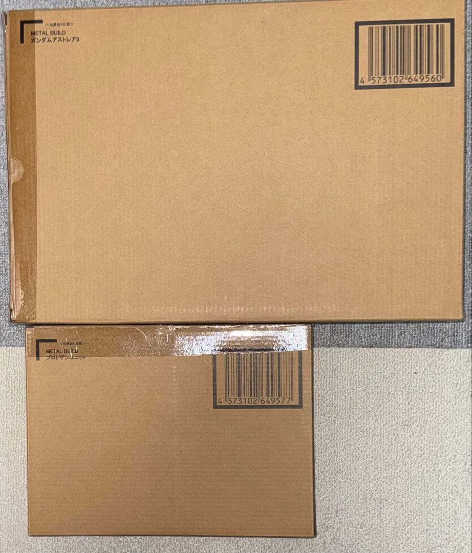 LBUILD ガンダムアストレアII プロトザンユニット　メタルビルド