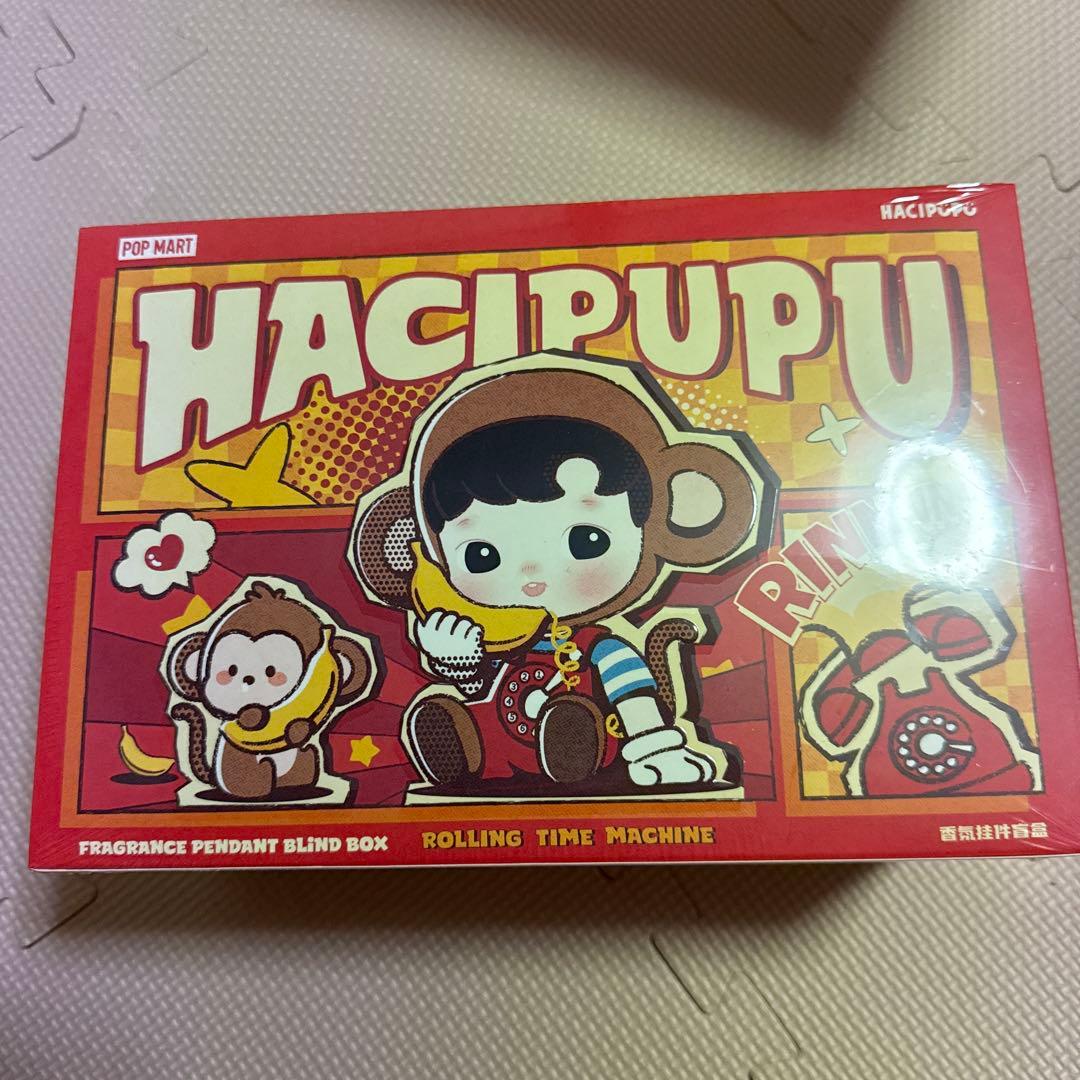POP MART HACIPUPU フレグランスペンダントブラインドボックス