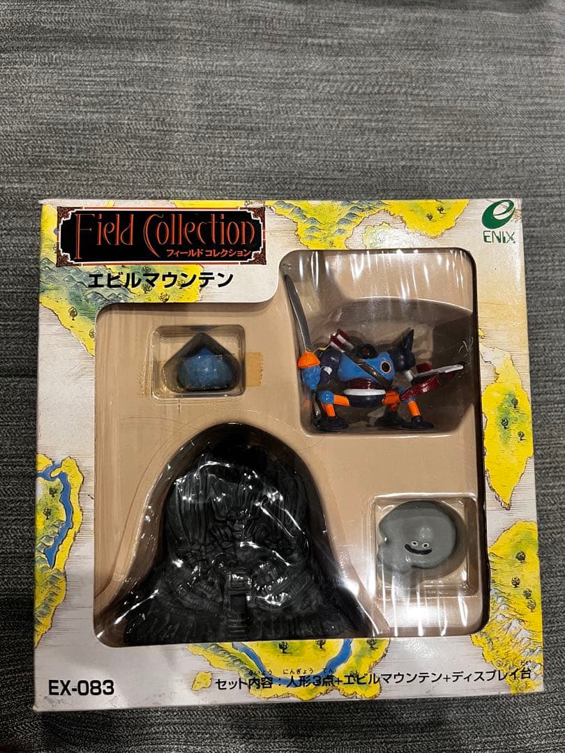 ドラゴンクエスト　フィールドコレクション