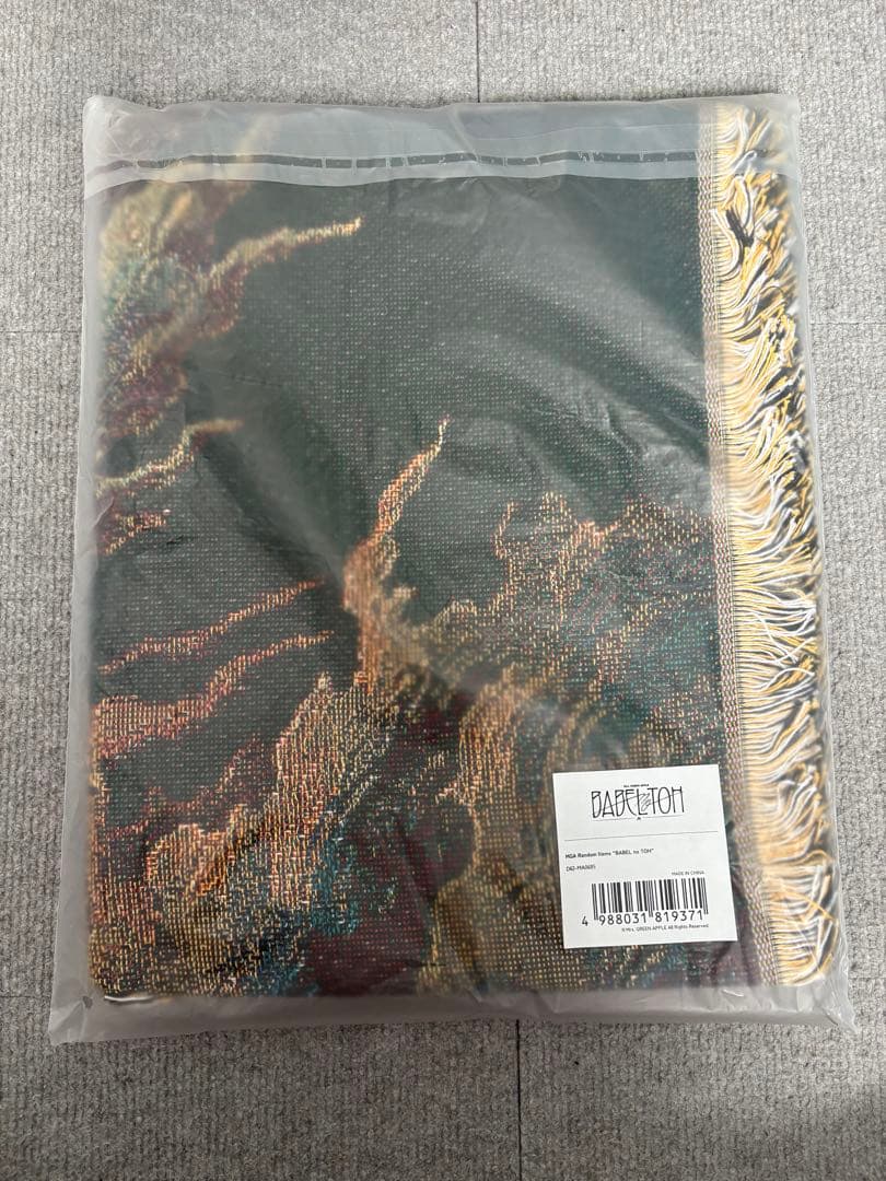 ミセス　バベルの塔　ランダムガチャ当たり マルチクロスゴブラン織り