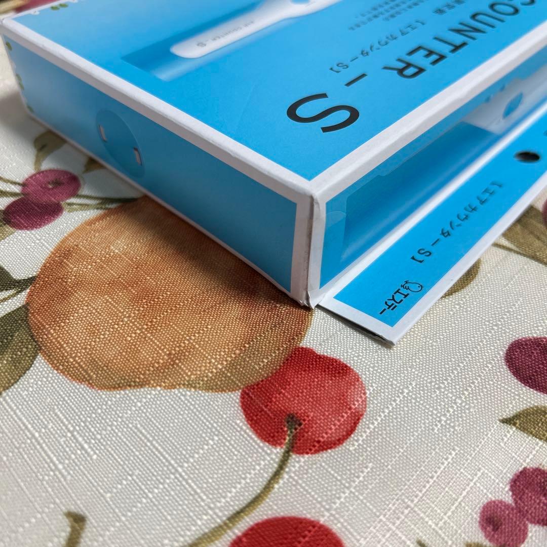 エステー　エアカウンターS 未開封！