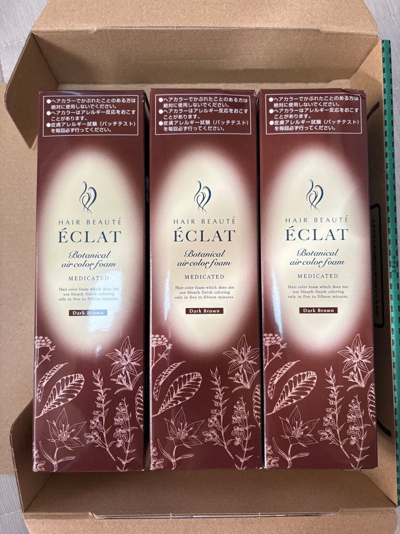 ヘアボーテ エクラ エアカラーフォーム 150g【3本セット】