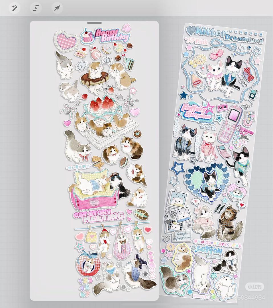 【9088】海外　マスキングテープ5m巻　ラメ加工カッティング猫　ケーキ　動物系