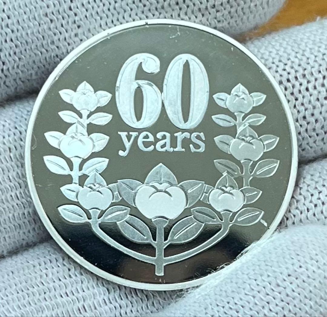小額通貨整理法60周年記念 純銀メダル 造幣局製 silver925