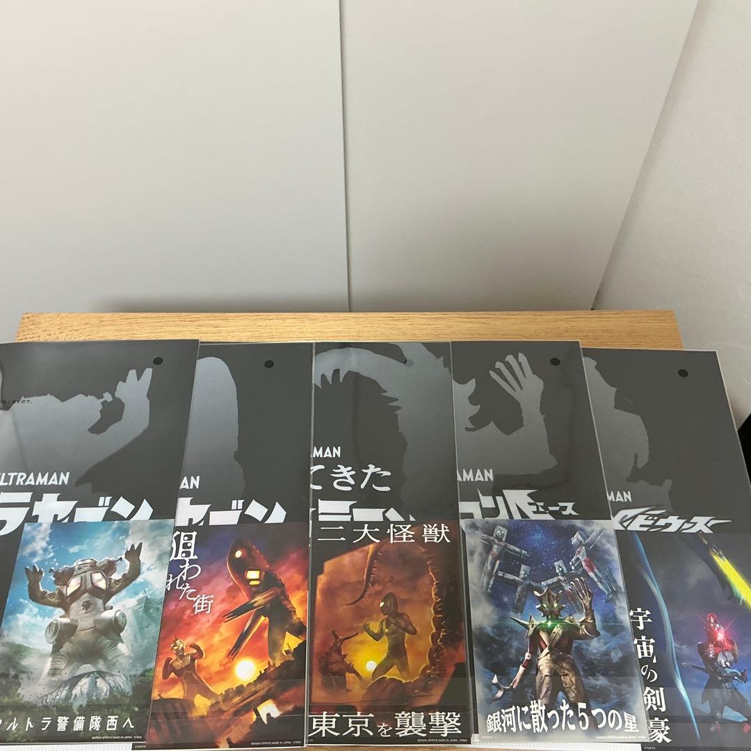 一番くじ ウルトラマン 怪獣超大全 vol.2 A賞 D賞 ラストワン賞