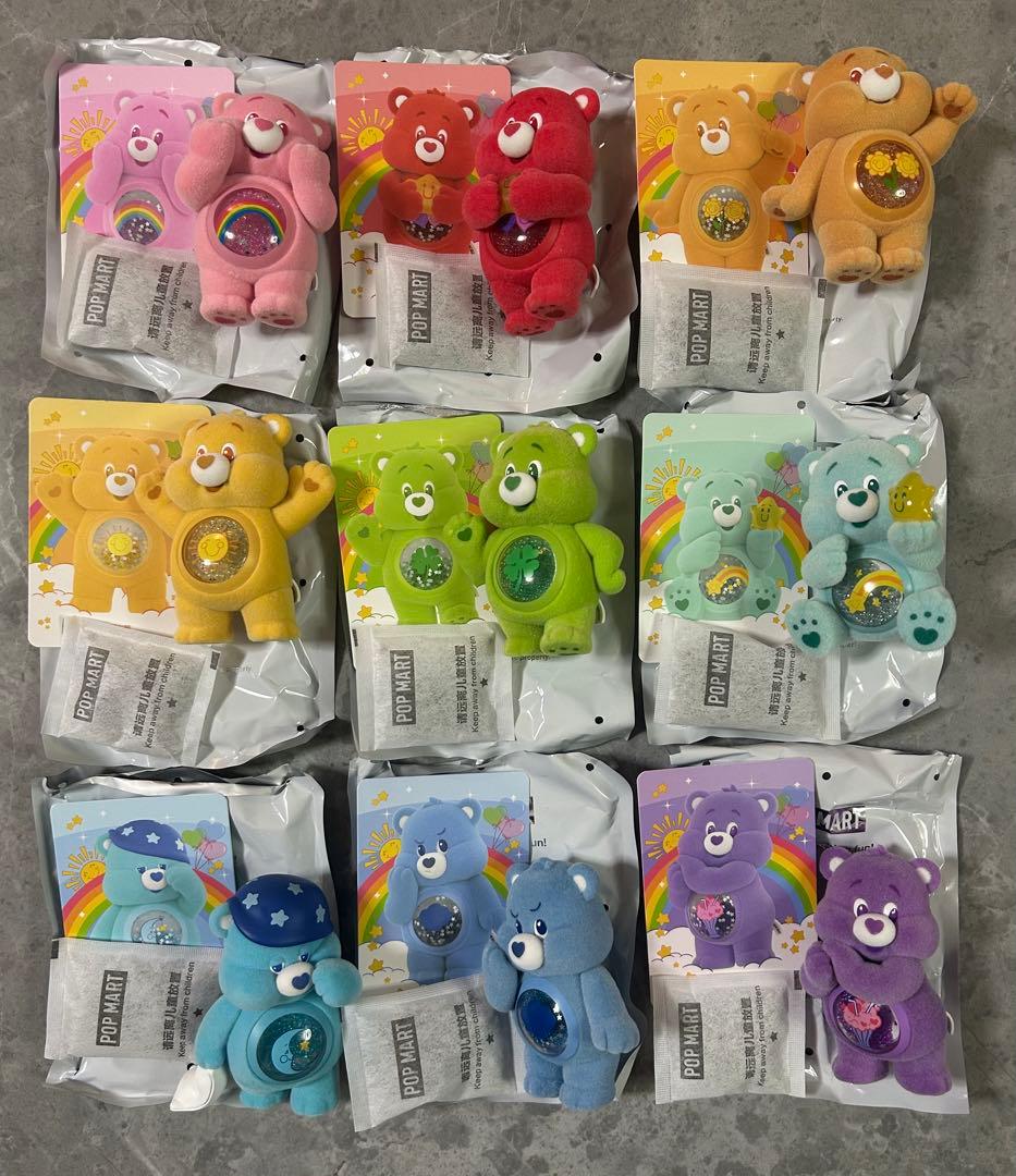 正規品POPMART Care Bears Colorful Hugs 全9種類