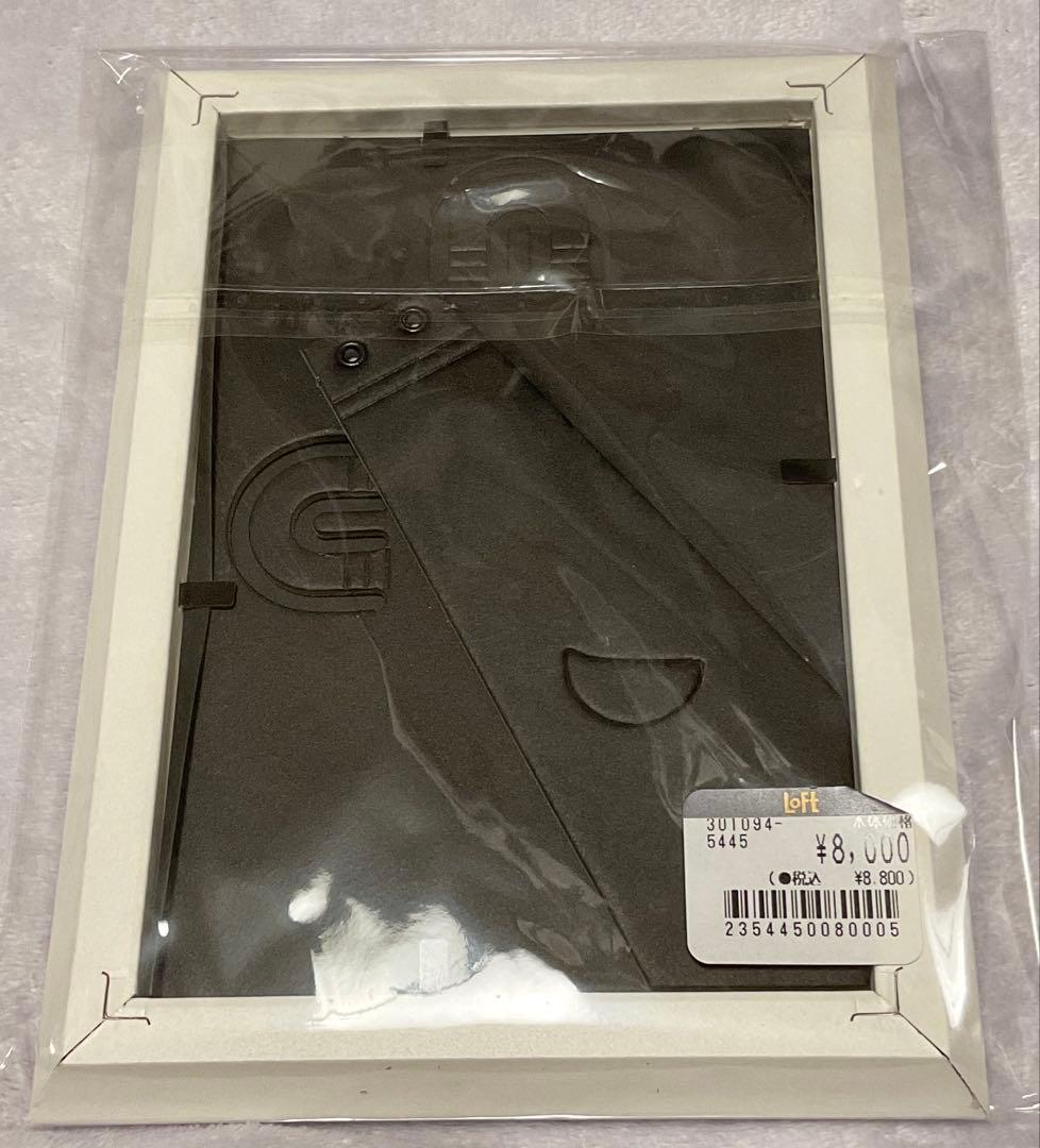 キン・シオタニ 日めくりカレンダー原画 11月20日 キンシオ ロフト LOFT