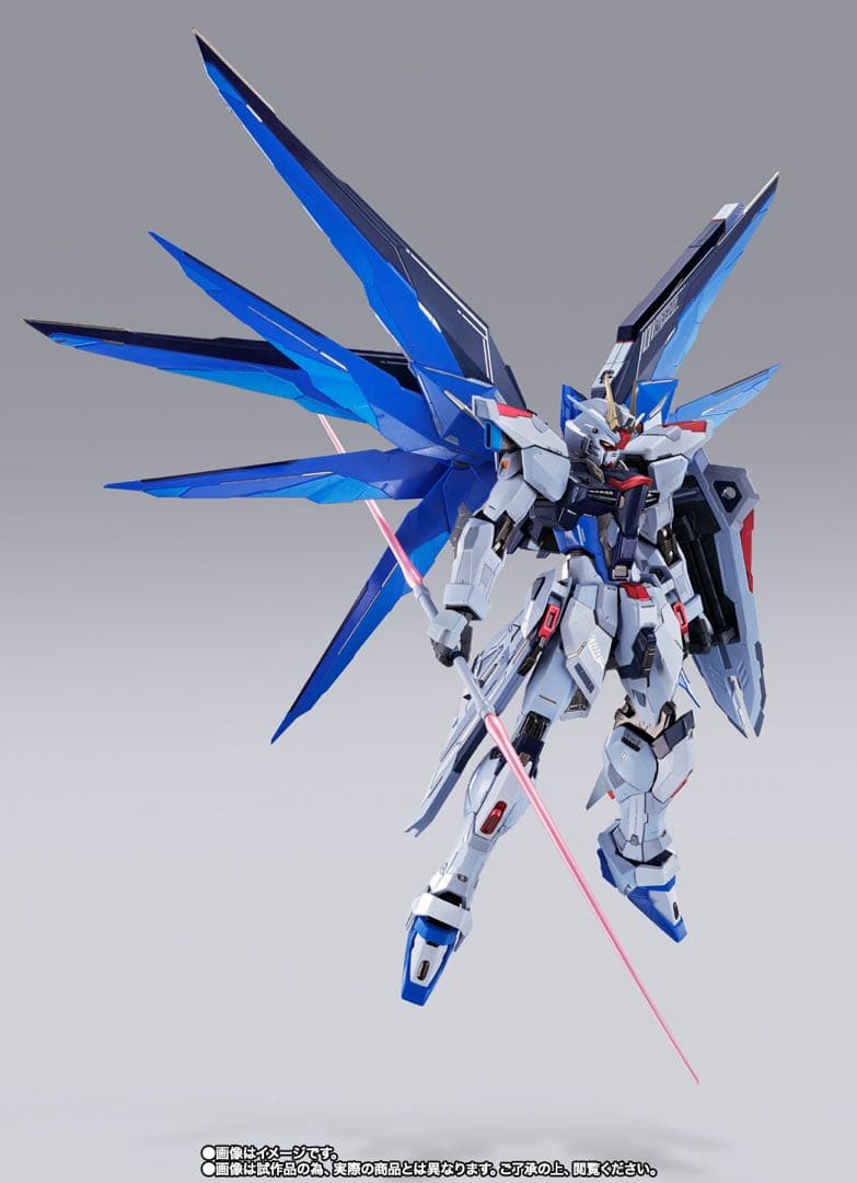 L BUILD フリーダムガンダム SPARKLE ver.