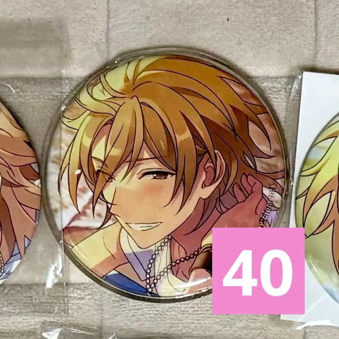 あんスタ イベコレ缶 2022 SUMMER 羽風薫40点セット