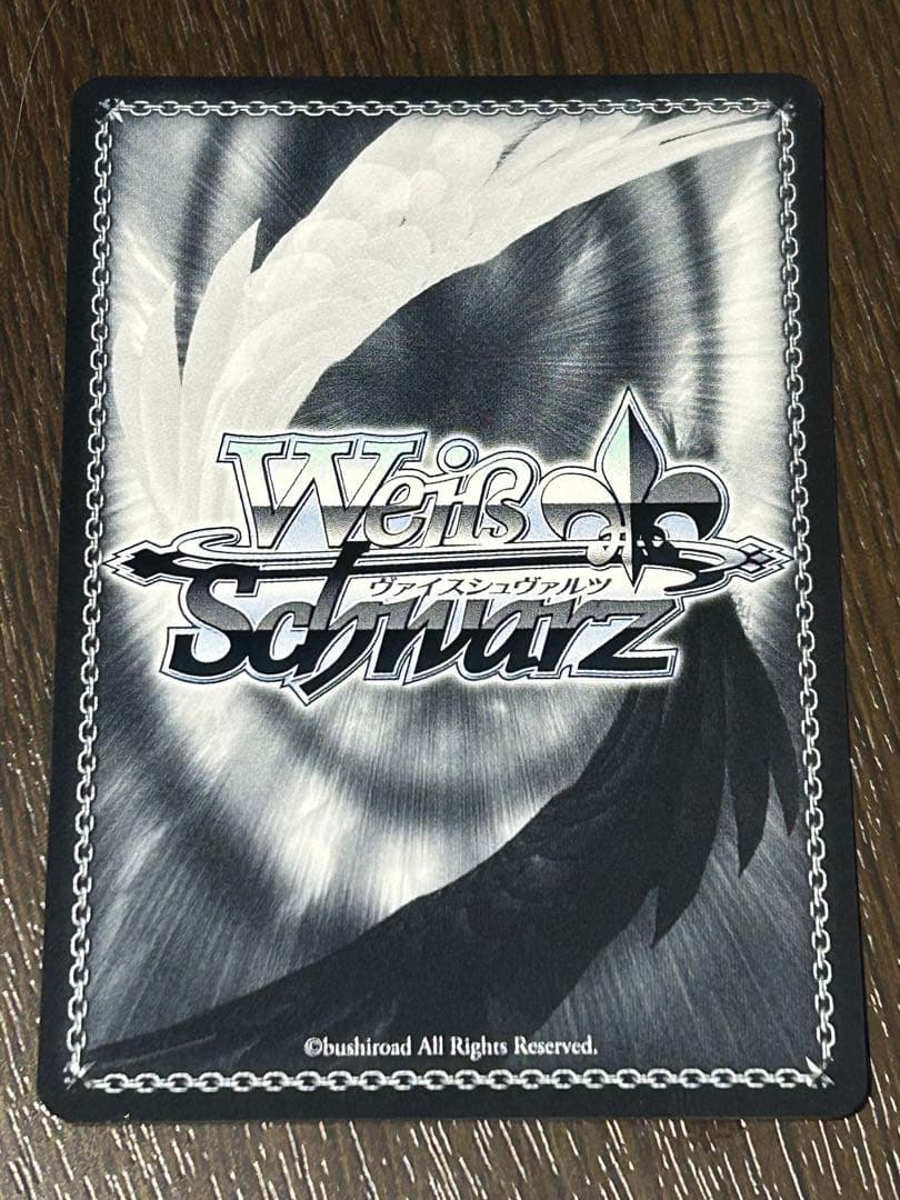 ヴァイスシュヴァルツアズールレーンVol.2 ヒンデンブルク SPサイン