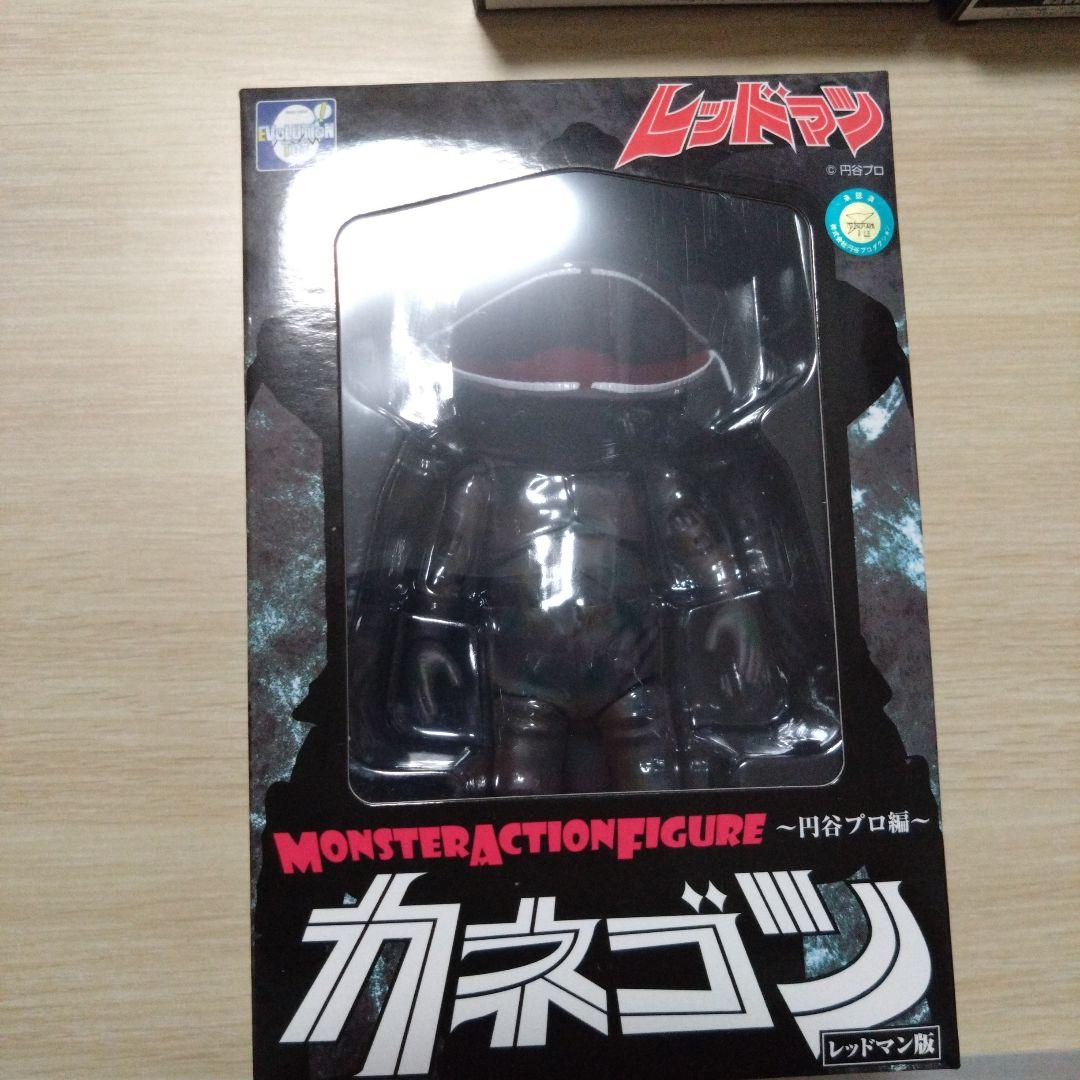 特撮 REDMAN HERO ACTION FIGURE