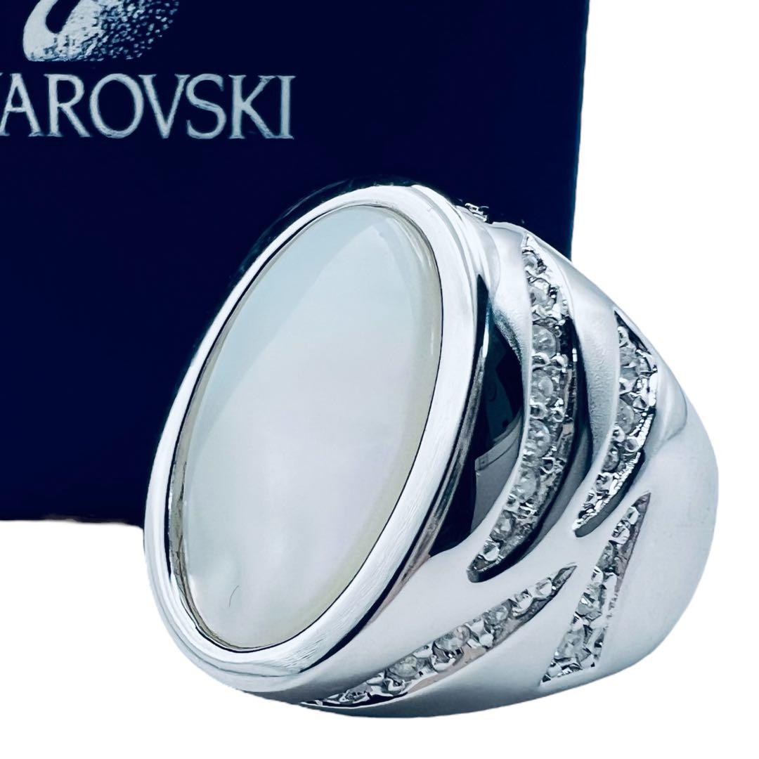 超美品✨スワロフスキー　マザーオブパール　シェル　クリスタル　リング