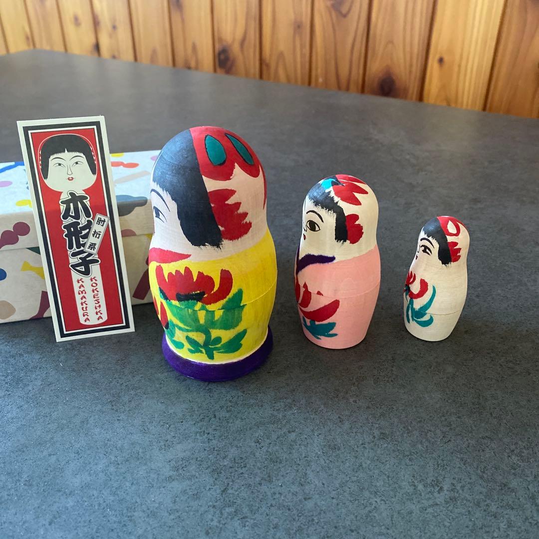 伝統こけし/肘折系こけし吉野誠二工人こけしマトリョーシカ3個組
