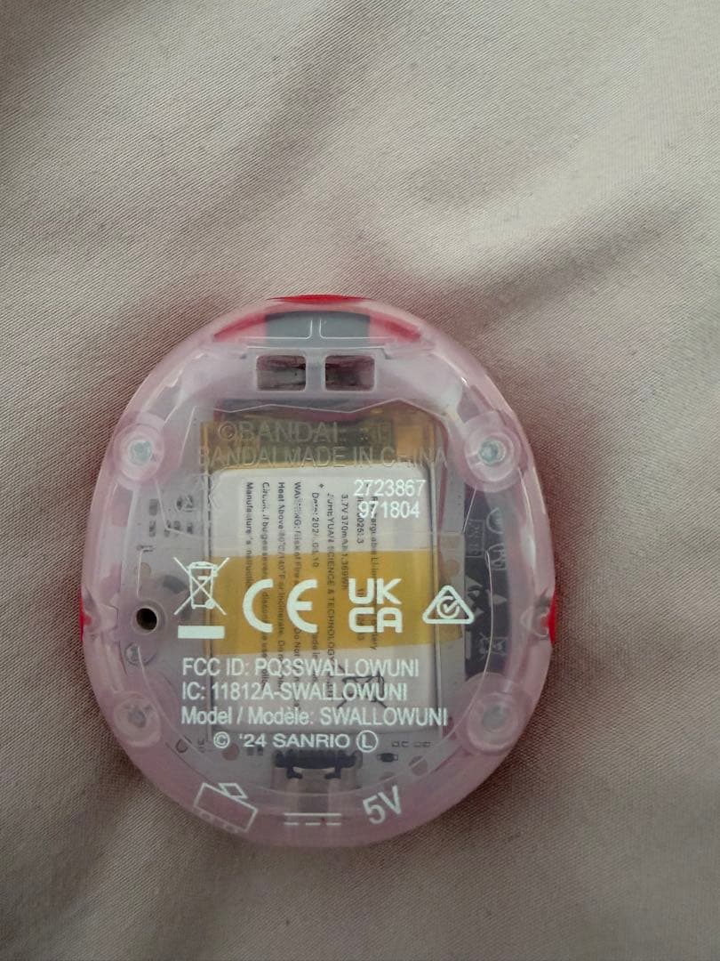 Tamagotchi Uni Sanrioキャラクター