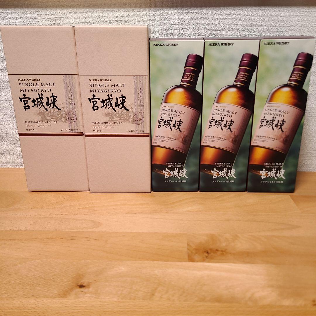 NIKKA SINGLE MALT 宮城峡 5本セット ギフトボックス入り