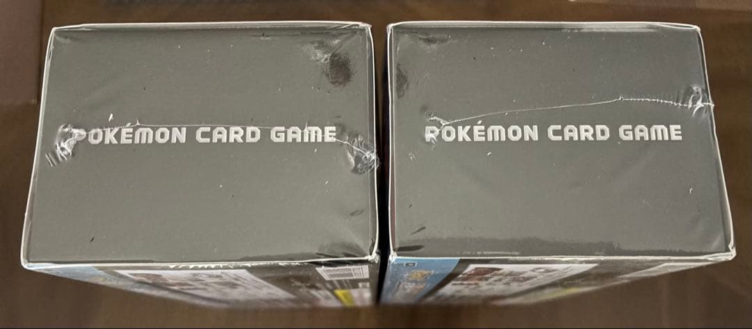 デッキビルドBOX 黒炎の支配者 66枚入 - 2 BOX