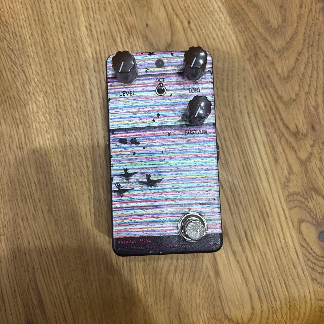 Animals Pedal オクターブファズ
