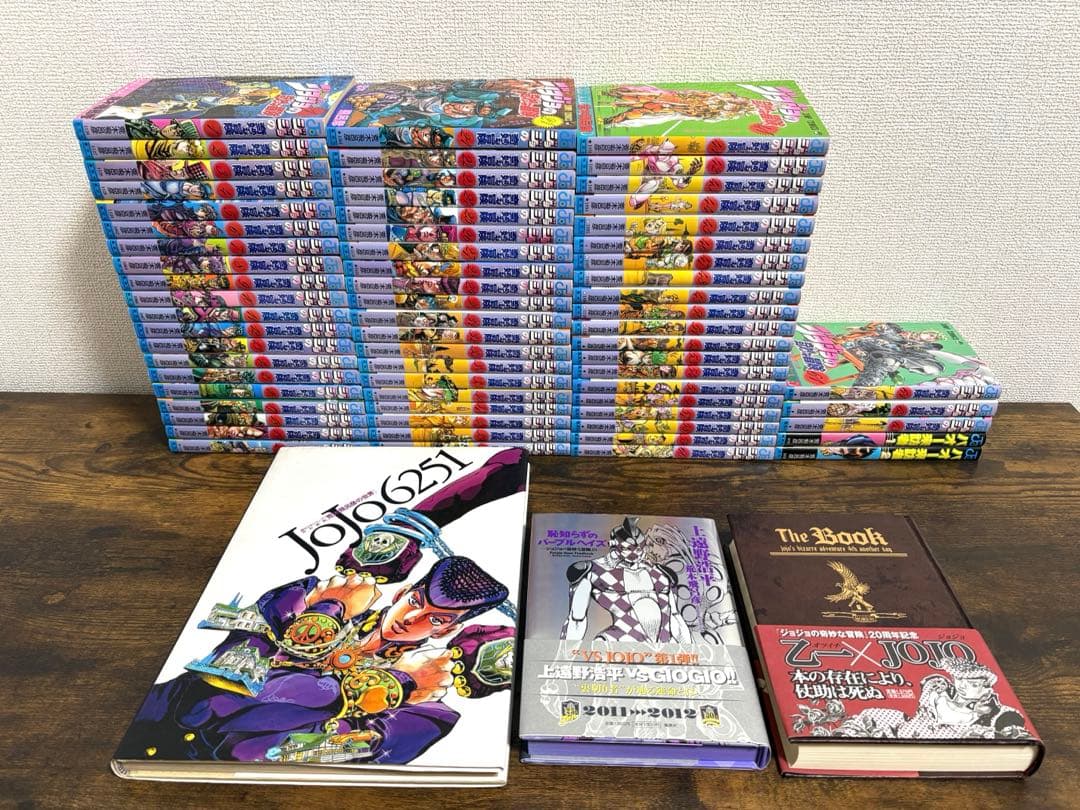 ジョジョの奇妙な冒険　63巻セット　＋画集、小説