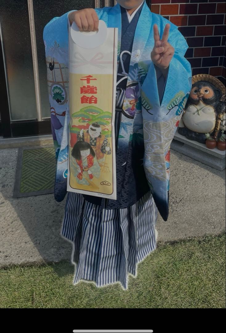 七五三　男の子11点セット