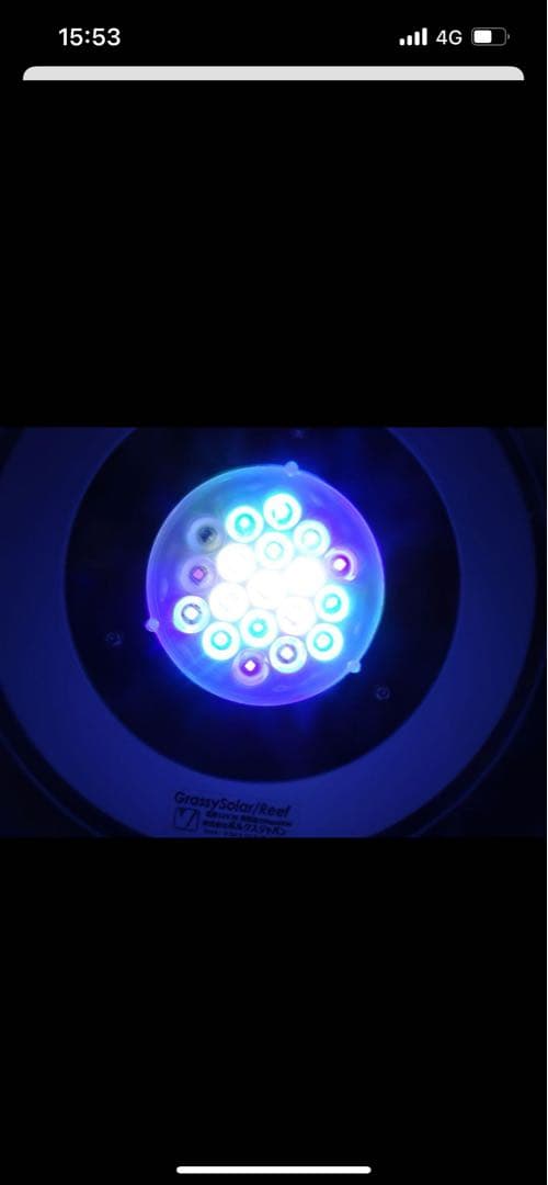 中古　グラッシー　ソーラー　リーフ　海水用LED アームスタンド