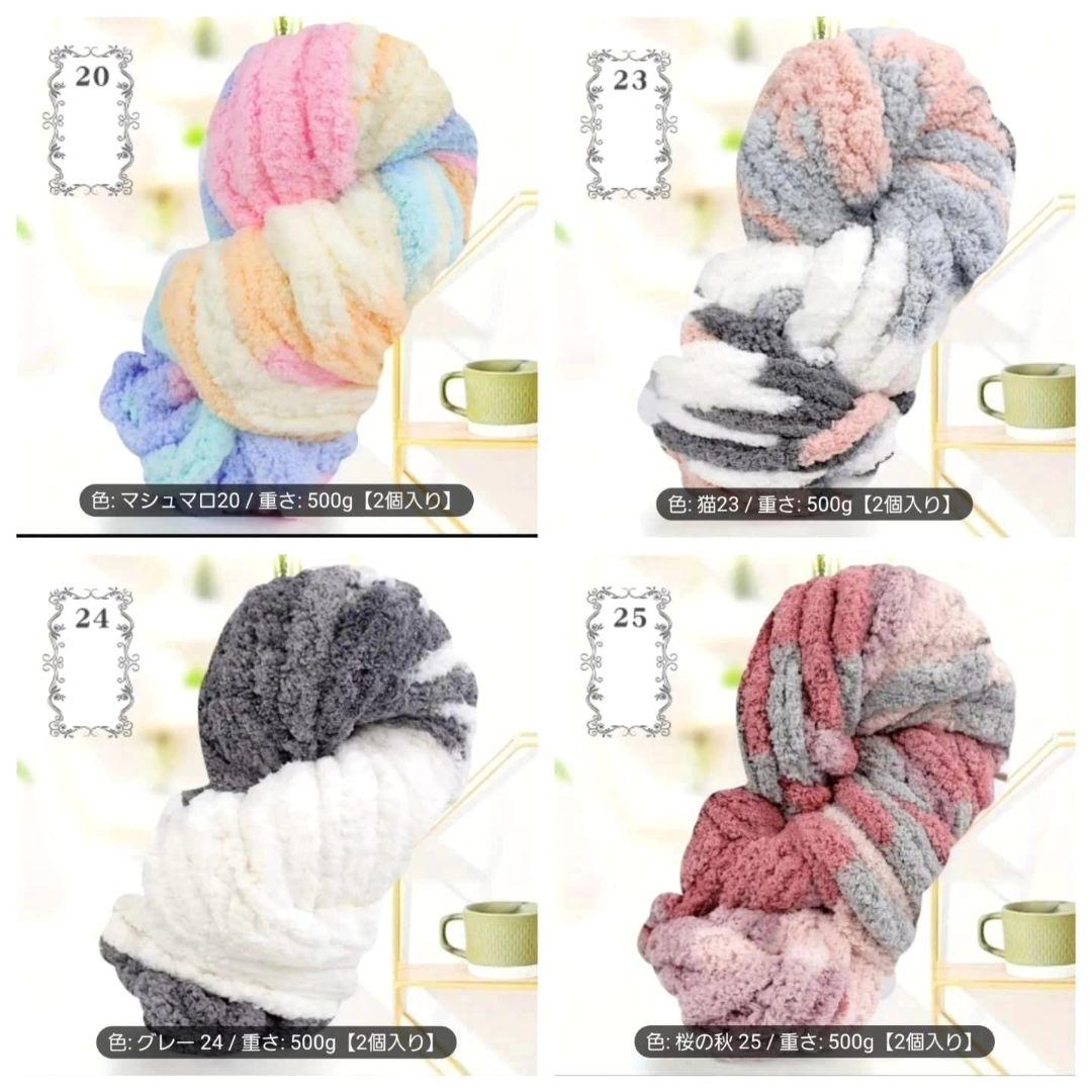 ペットカートマット　レース付　オーダー承ります