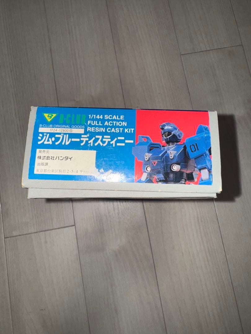 B-CLUB 1/144 RX79BD-1 ブルーディスティニー1号機