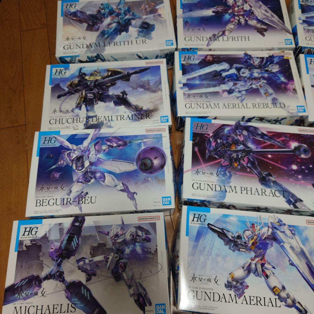 水星の魔女　機動戦士ガンダム　ガンプラ　プラモデル　まとめ売り　１９点セット