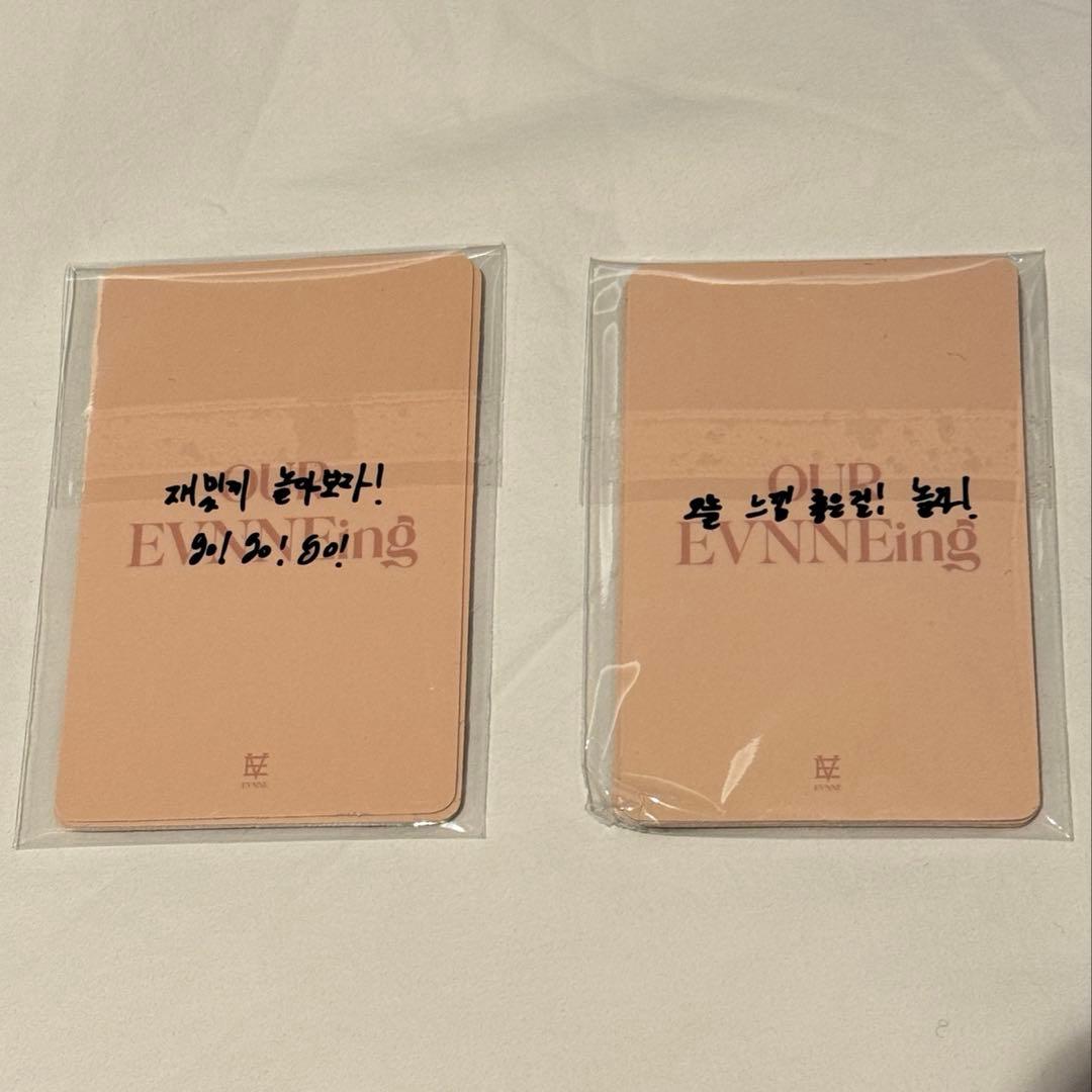 EVNNE イブン ペンミ ソウル トレカ