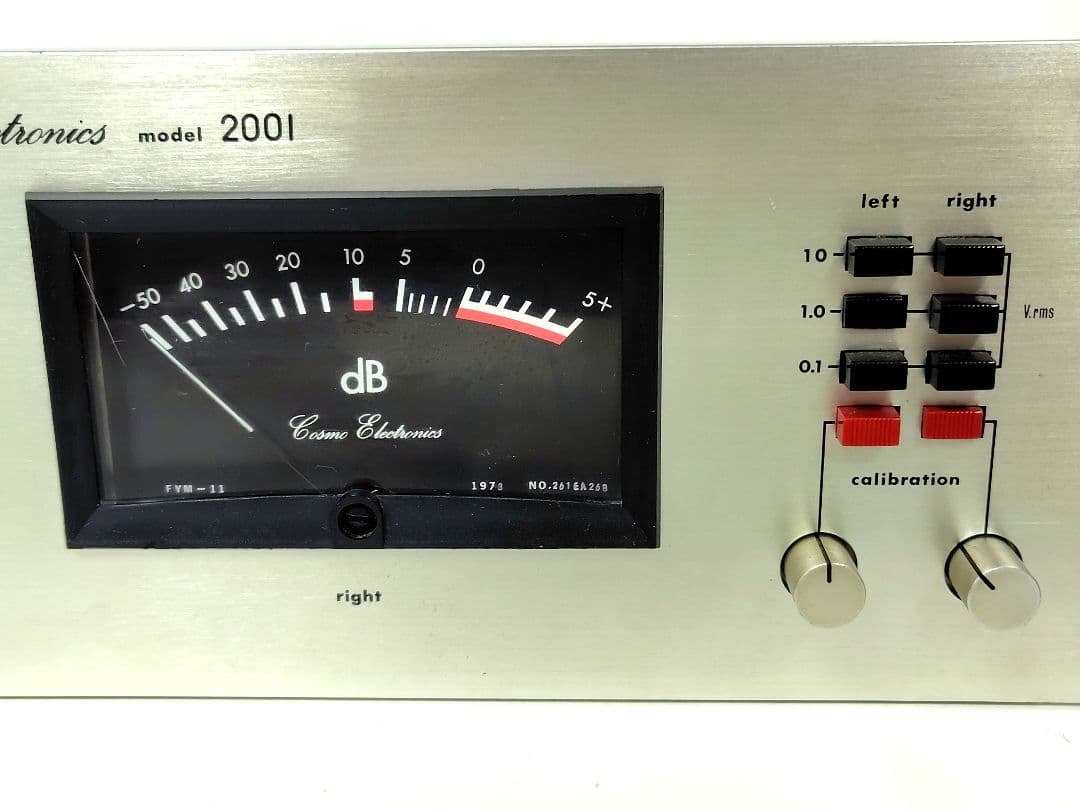 Cosmo Electronics ピークレベルメーター 2001