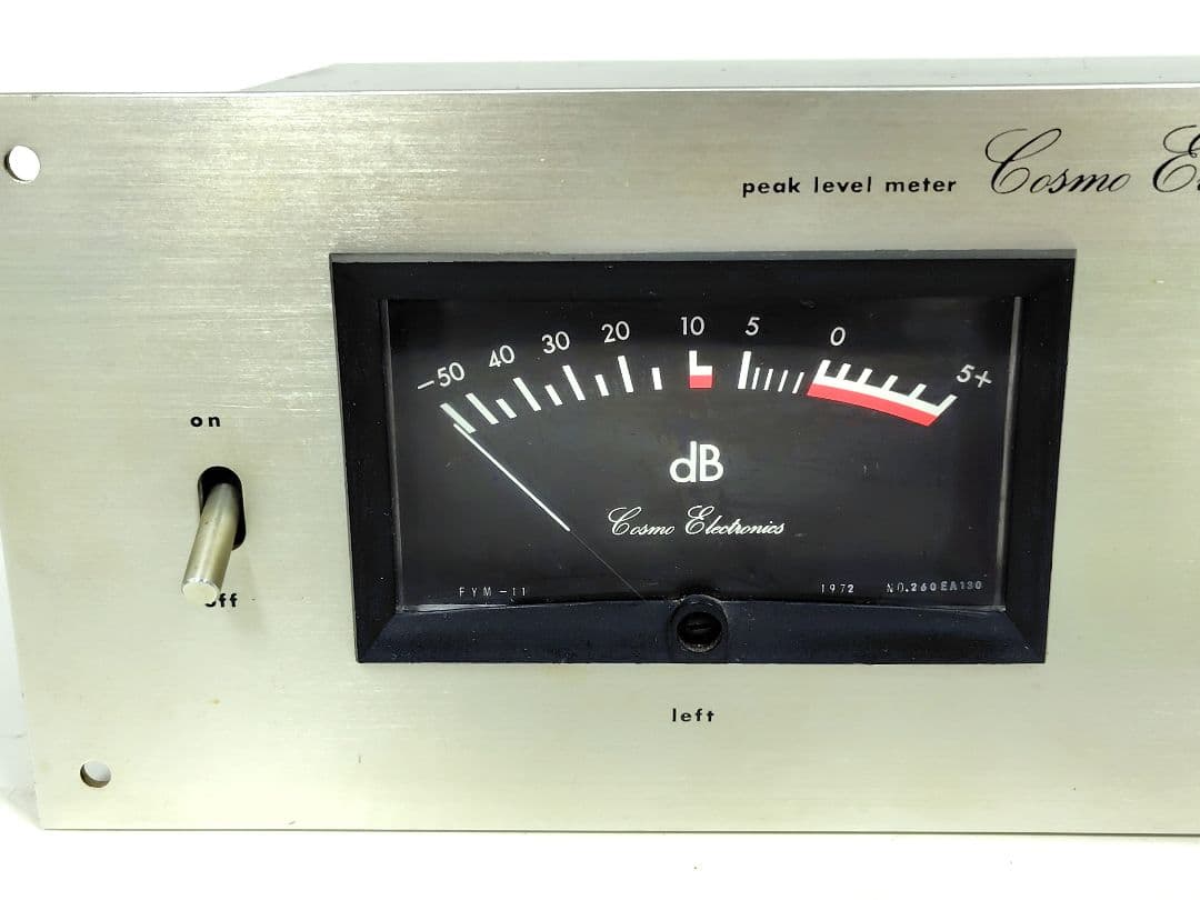 Cosmo Electronics ピークレベルメーター 2001