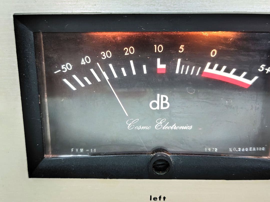 Cosmo Electronics ピークレベルメーター 2001